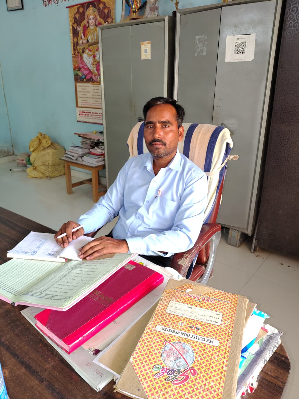 Nar singh 